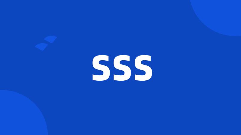 SSS