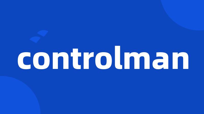 controlman