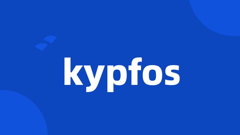 kypfos