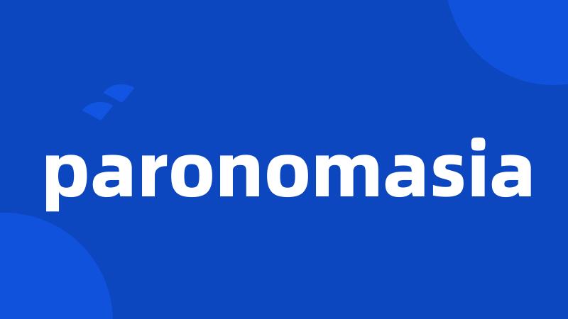 paronomasia