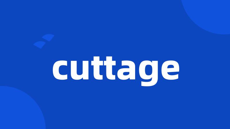 cuttage