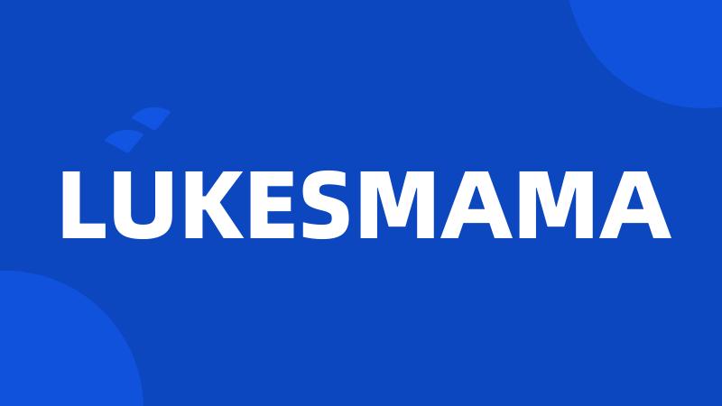 LUKESMAMA