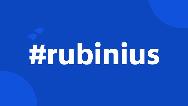 #rubinius