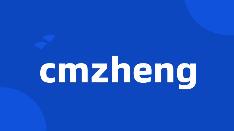 cmzheng