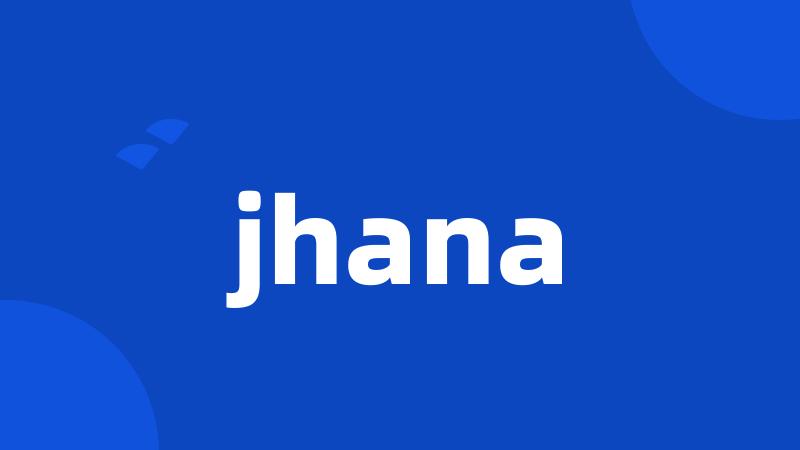jhana