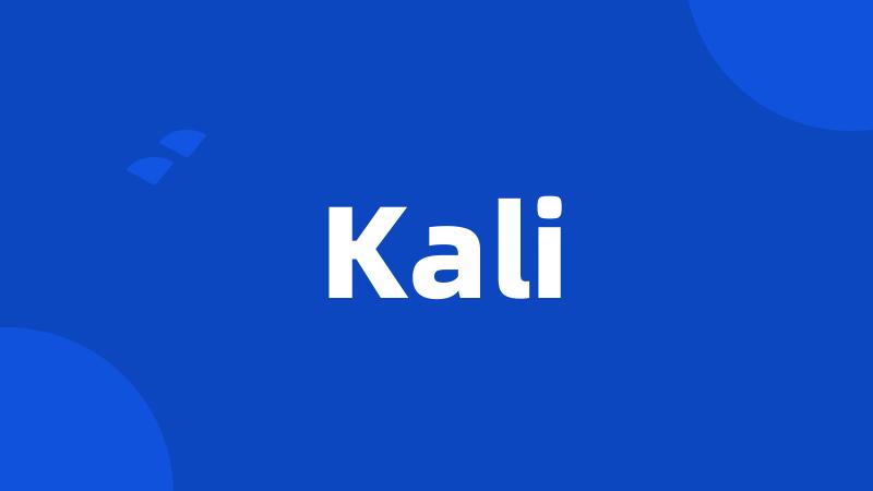 Kali