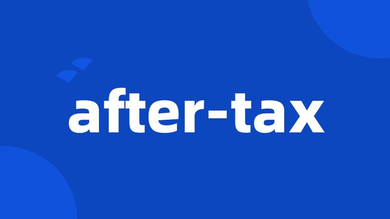 after-tax