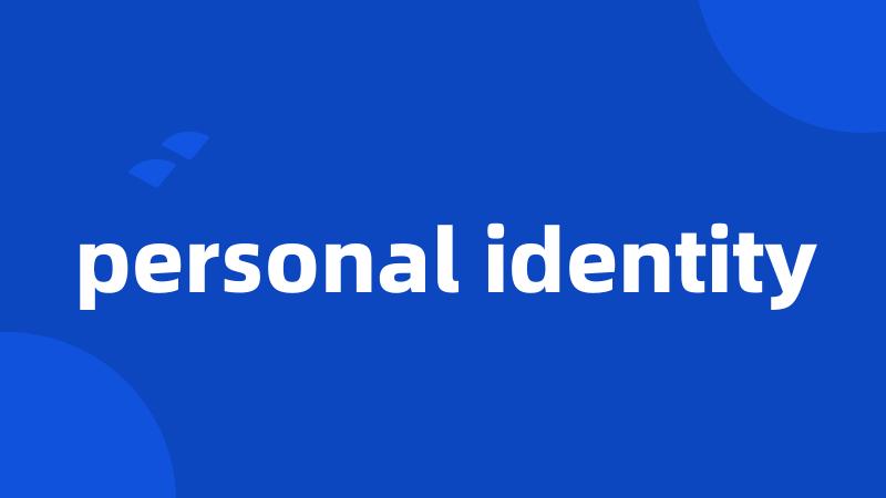 personal identity