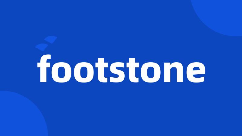 footstone