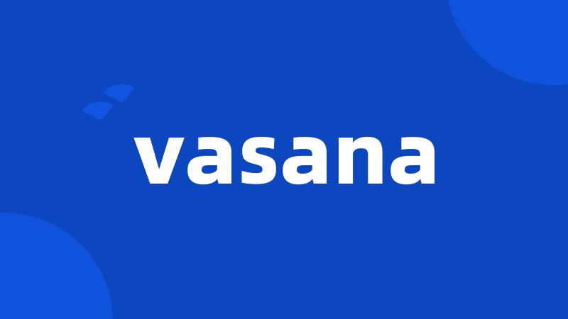 vasana