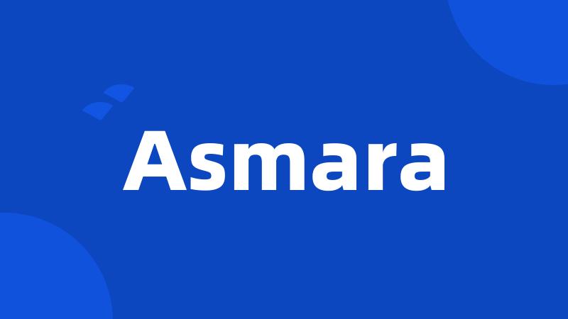 Asmara