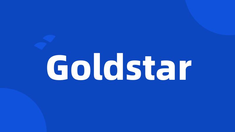 Goldstar