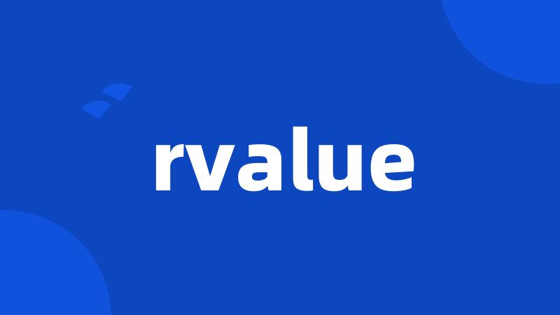 rvalue