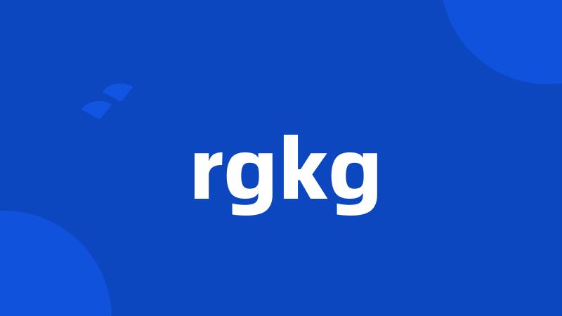 rgkg