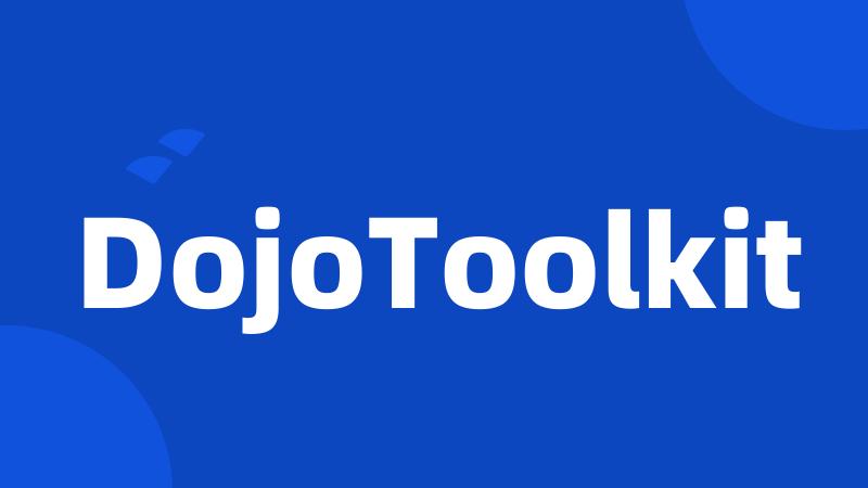 DojoToolkit