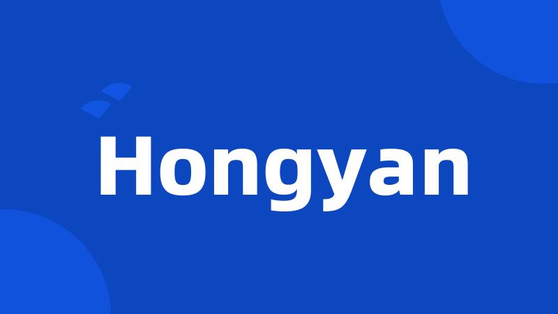 Hongyan