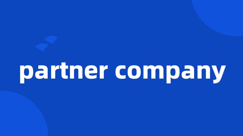 partner company