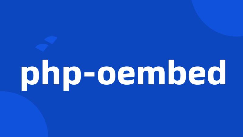 php-oembed