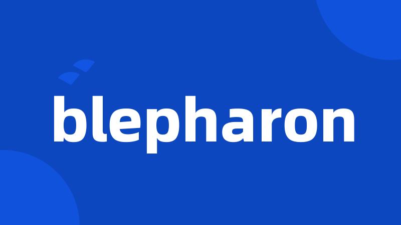 blepharon