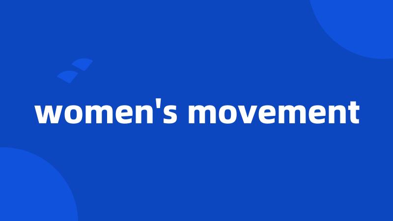 women's movement