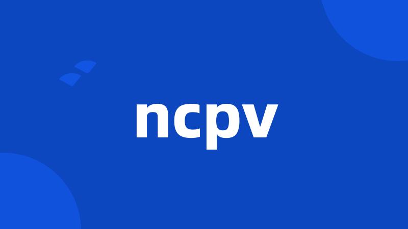 ncpv