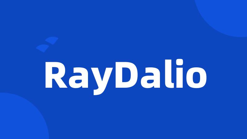 RayDalio