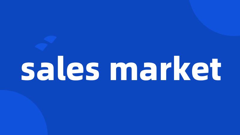 sales market