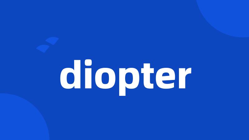 diopter