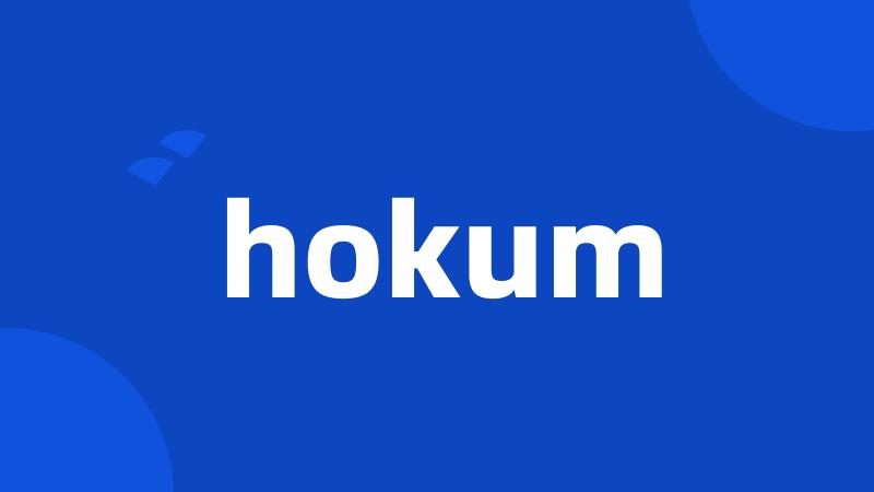 hokum