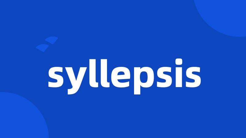 syllepsis