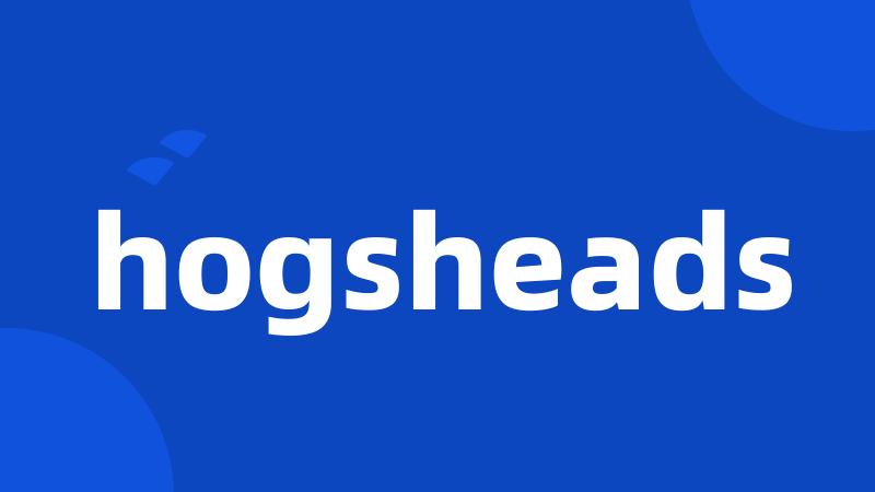 hogsheads