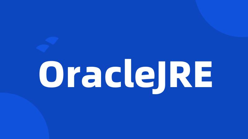 OracleJRE