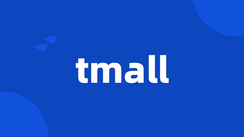 tmall