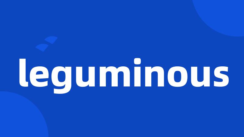 leguminous