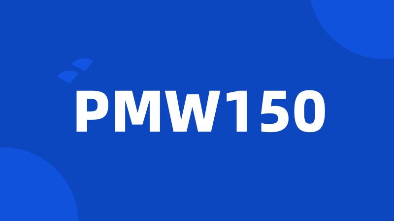 PMW150