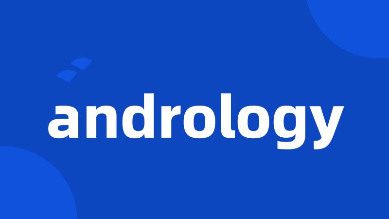 andrology