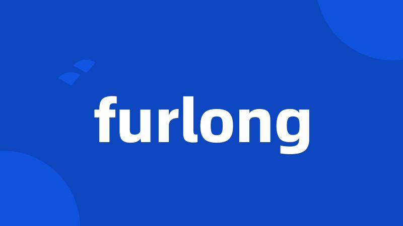 furlong