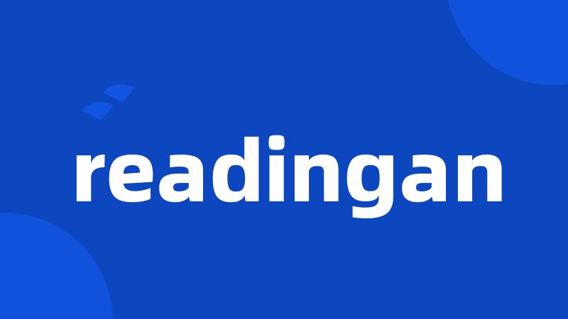 readingan