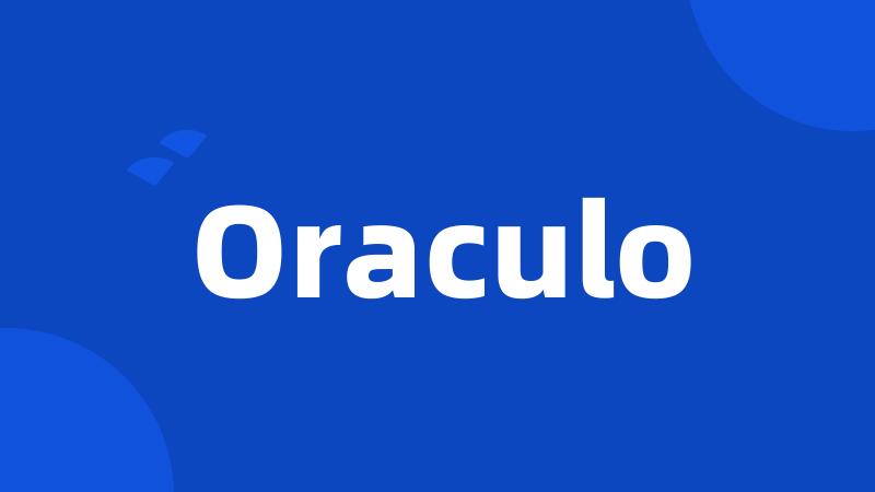 Oraculo