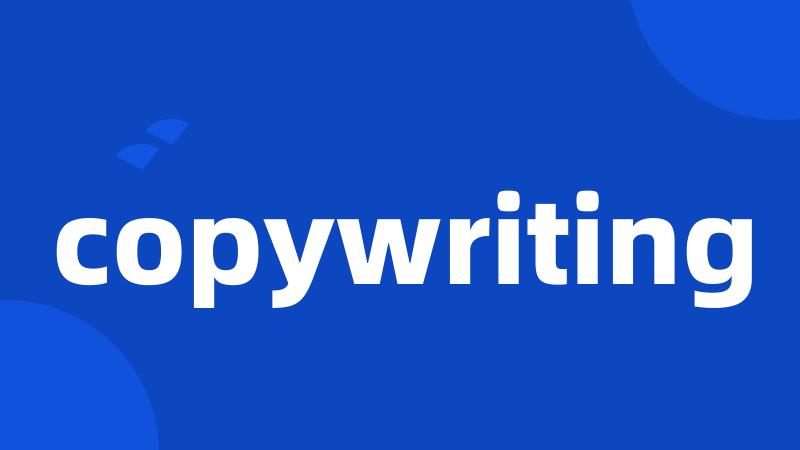 copywriting