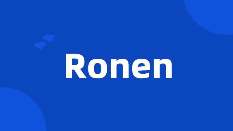 Ronen