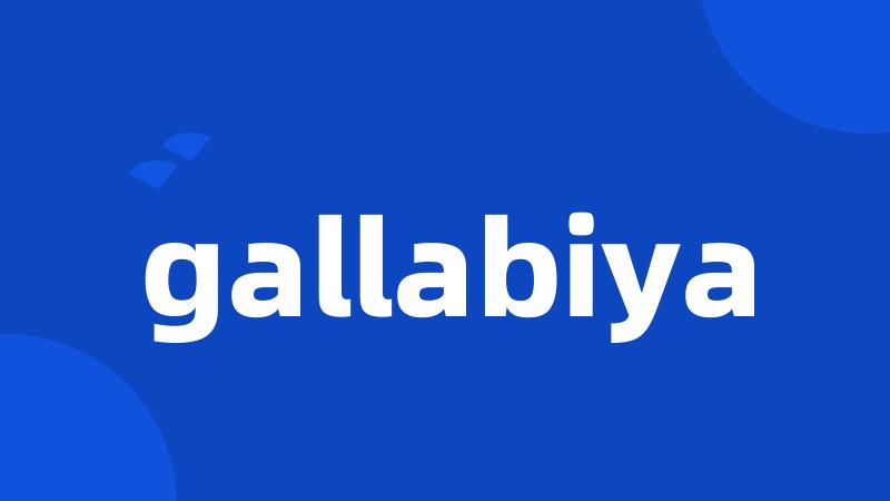 gallabiya