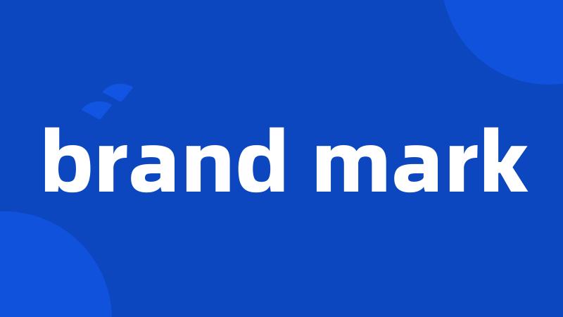 brand mark