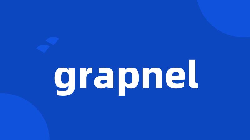 grapnel