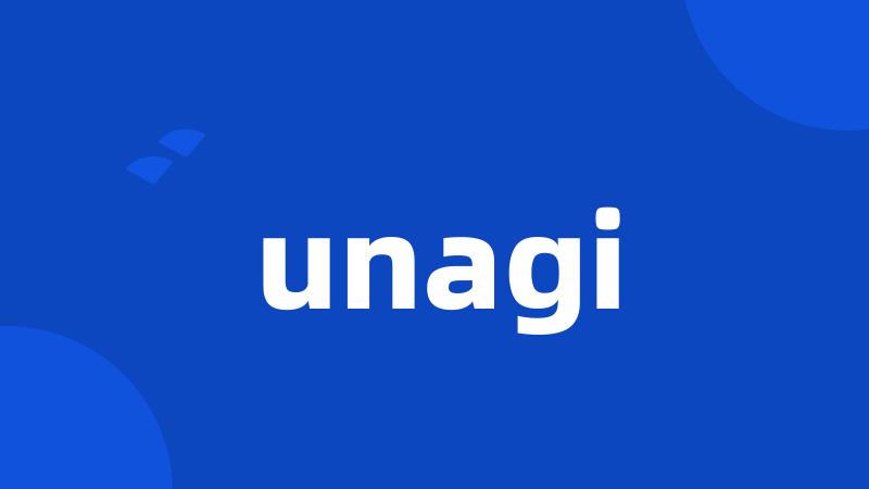 unagi