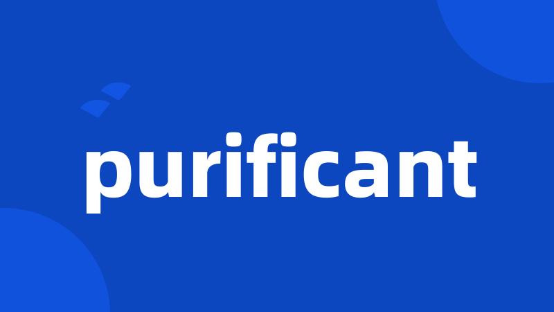 purificant