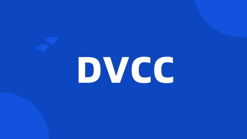 DVCC