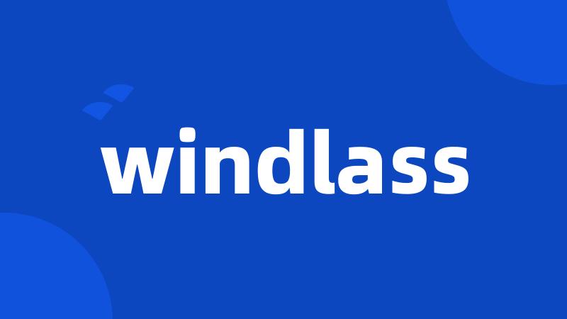 windlass