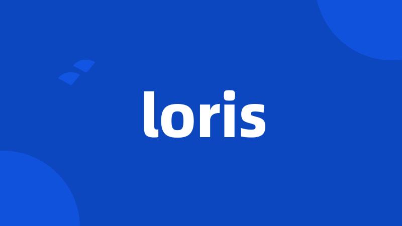 loris