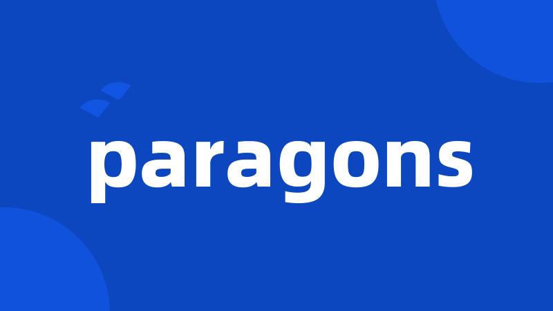 paragons